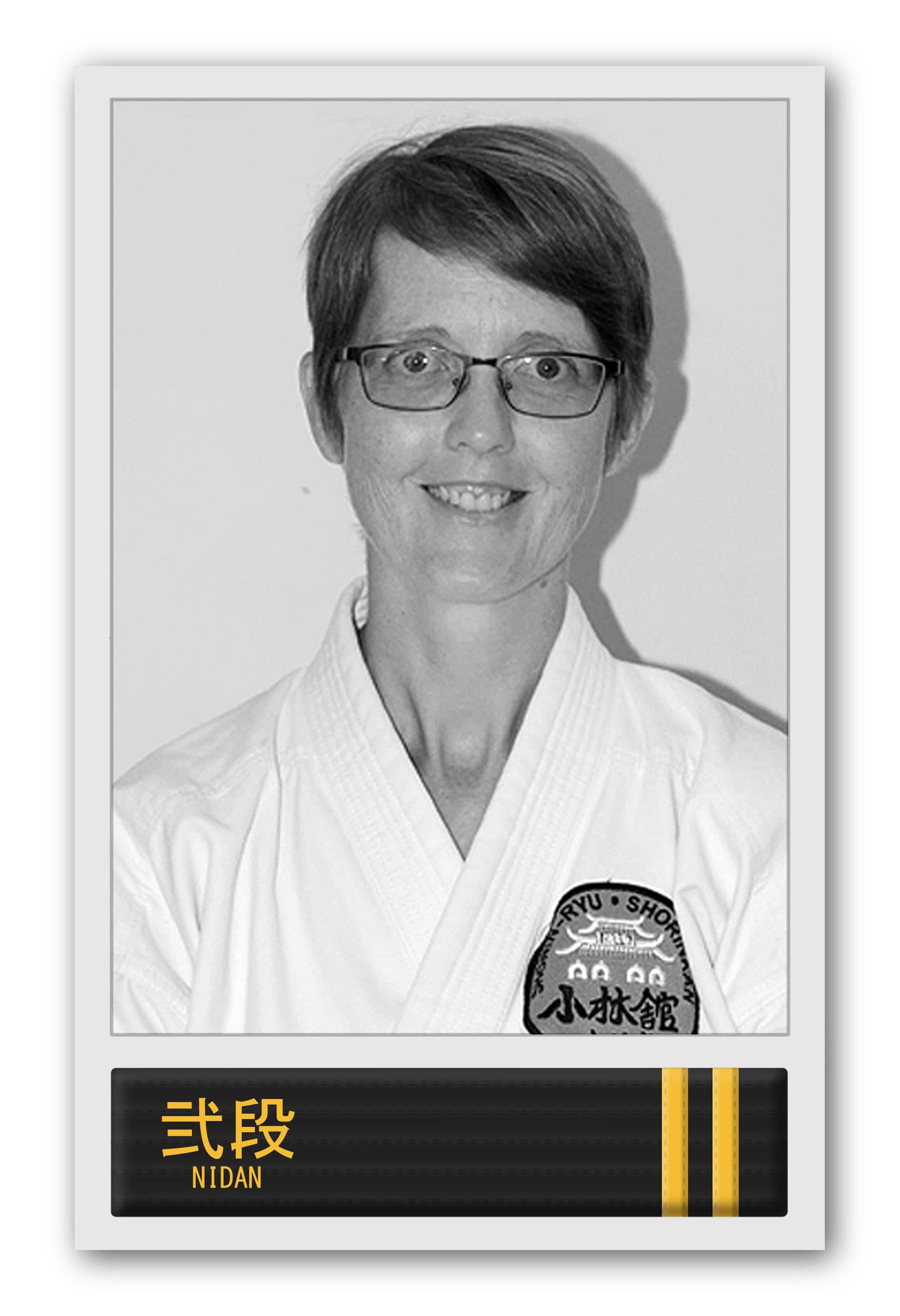 Nidan Elrika Muller