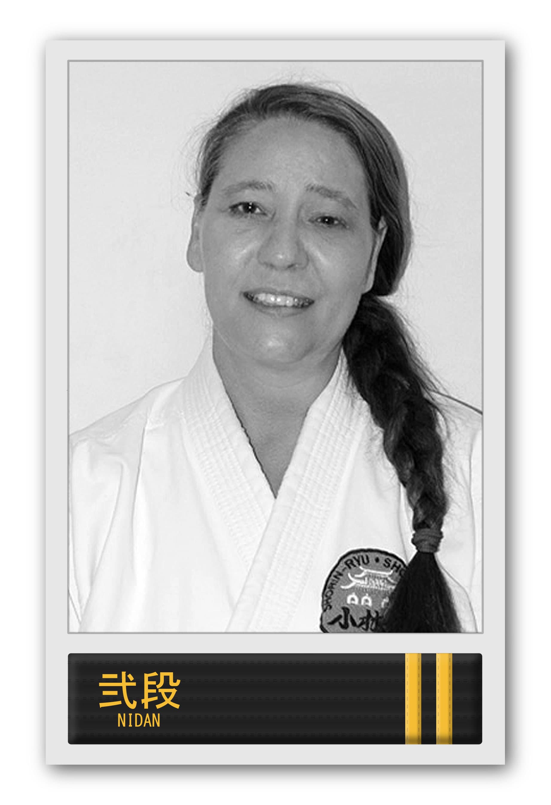 Nidan Lana Vosloo