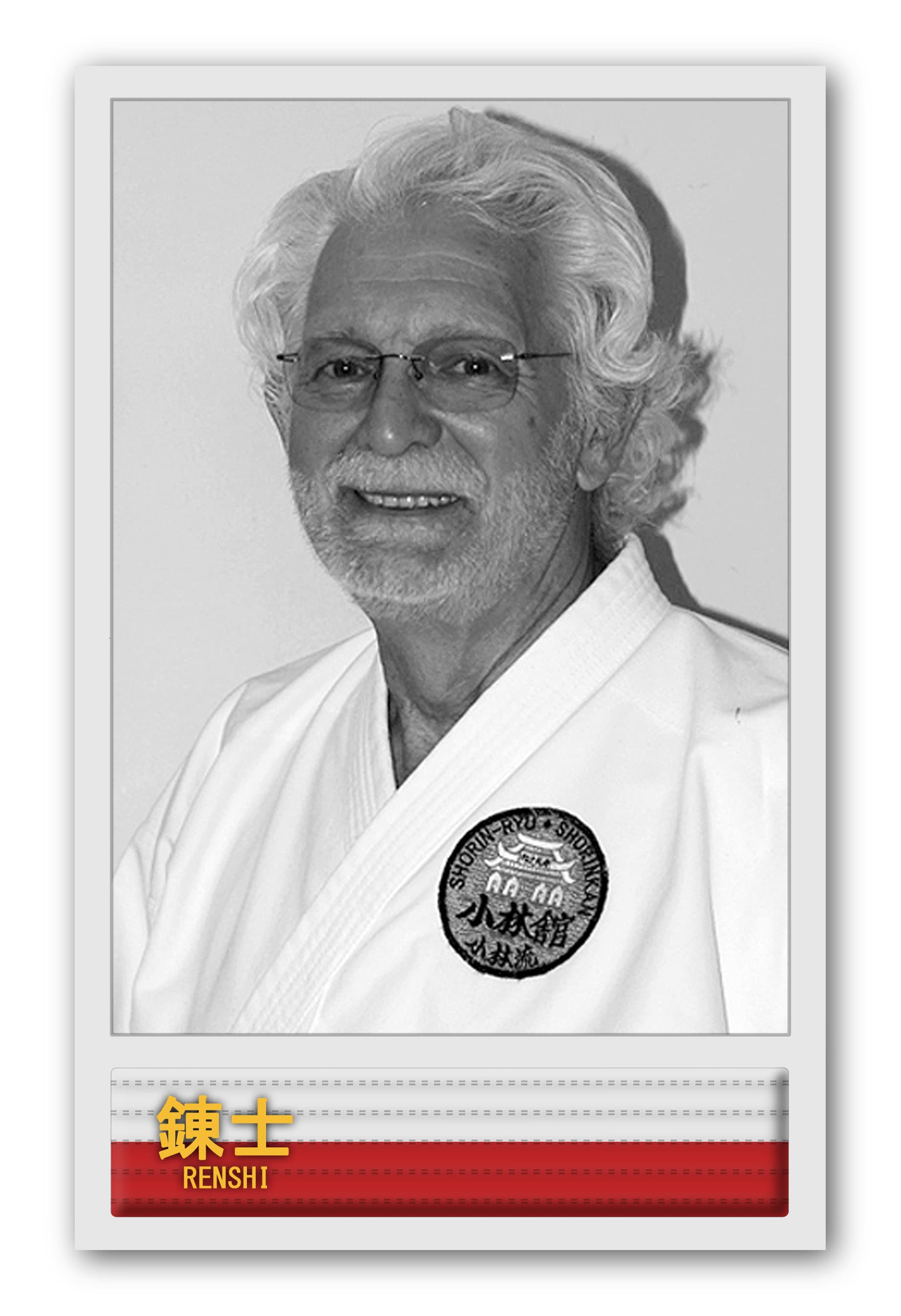 Renshi Jake Pretorius