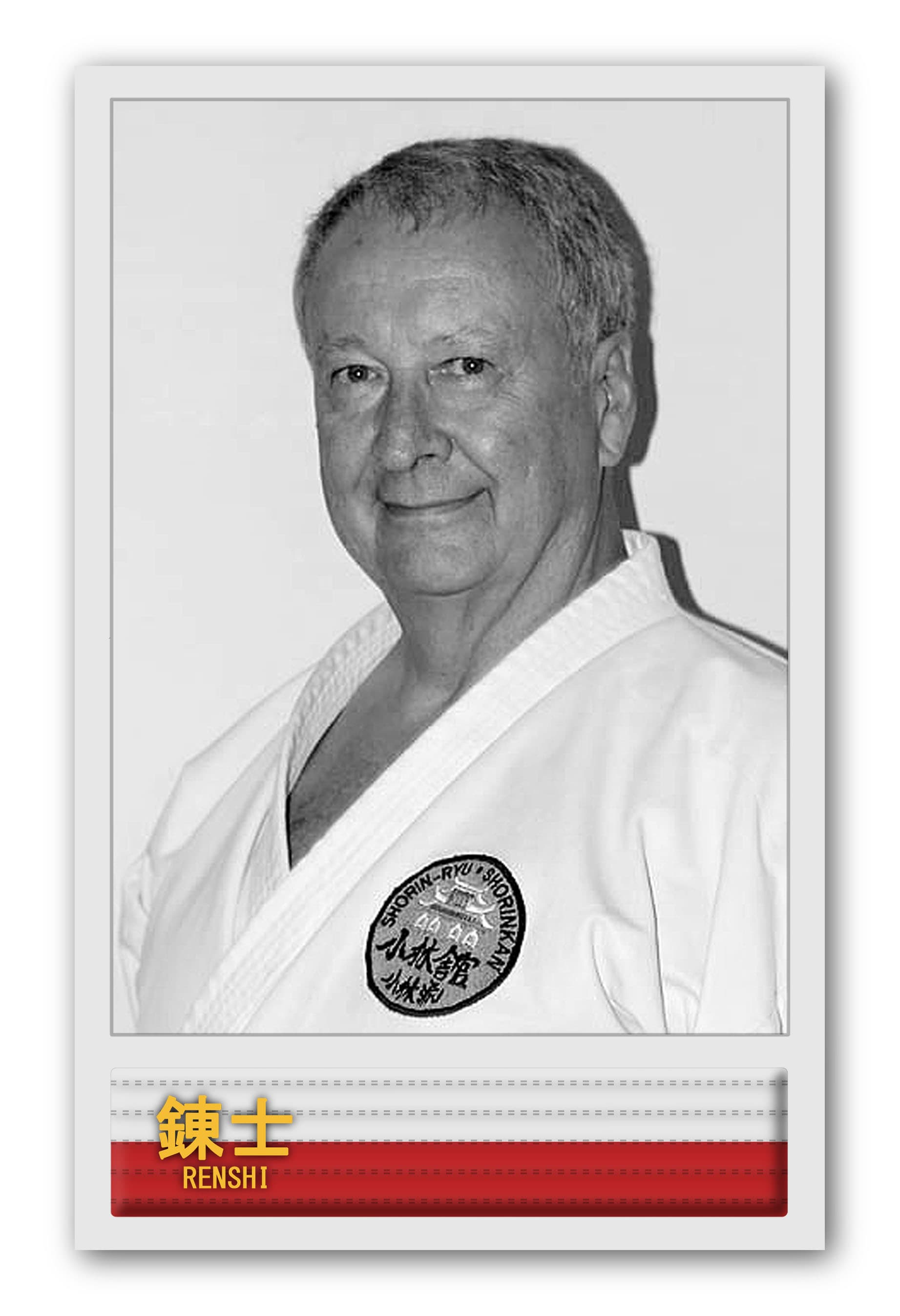 Renshi John Coetzee