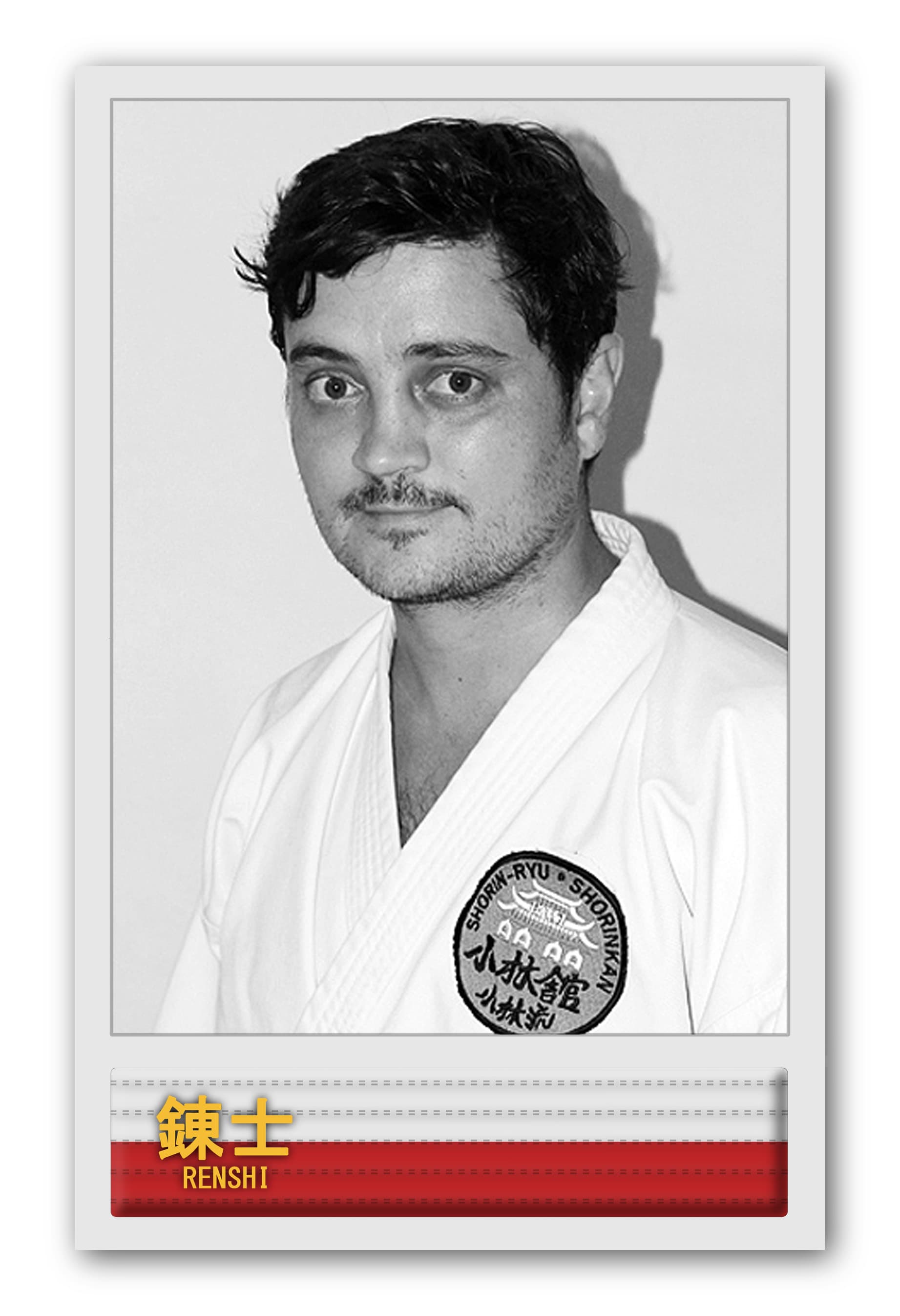 Shihan Ruan Coetzee