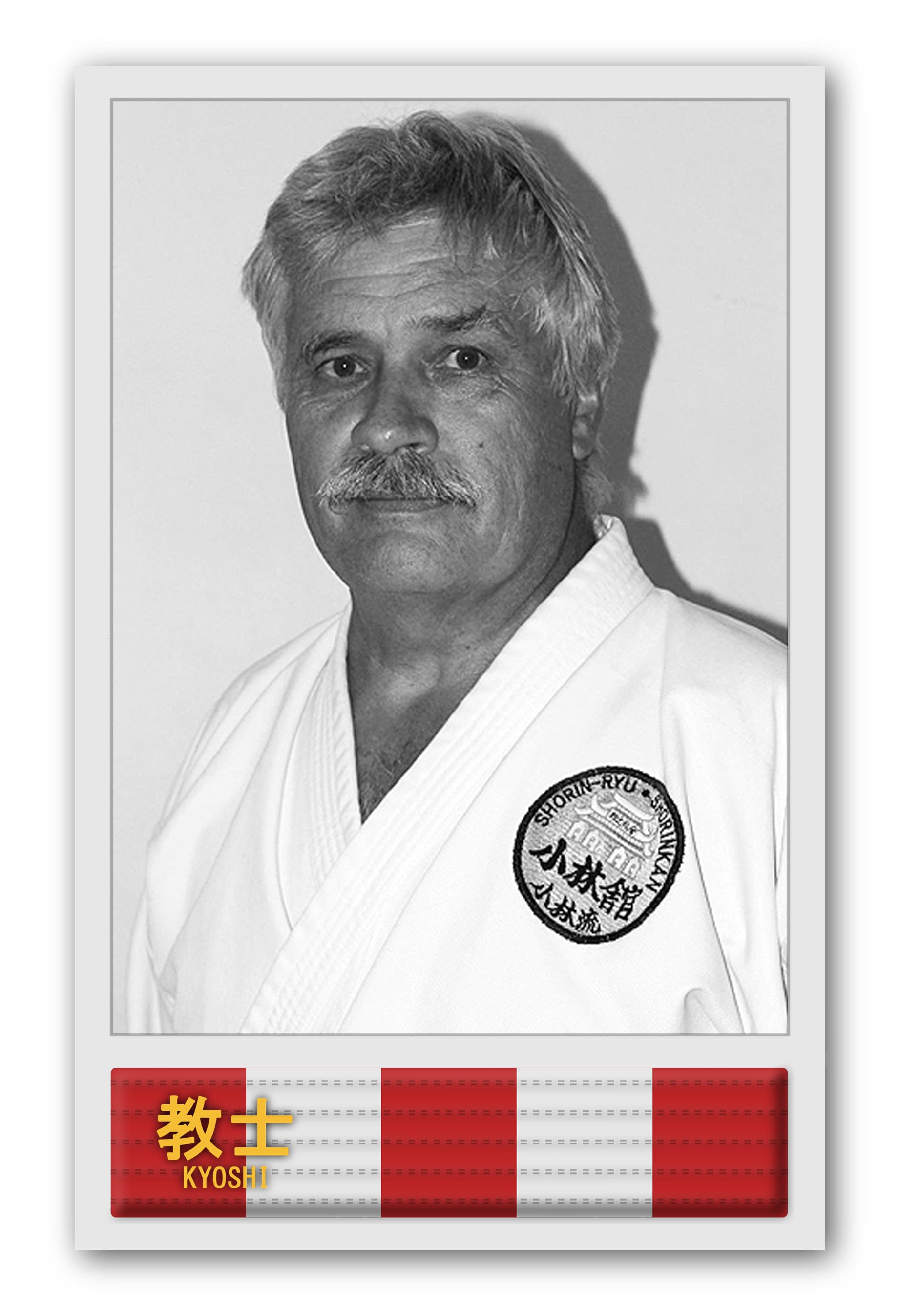 Kyoshi Riaan Coetzee